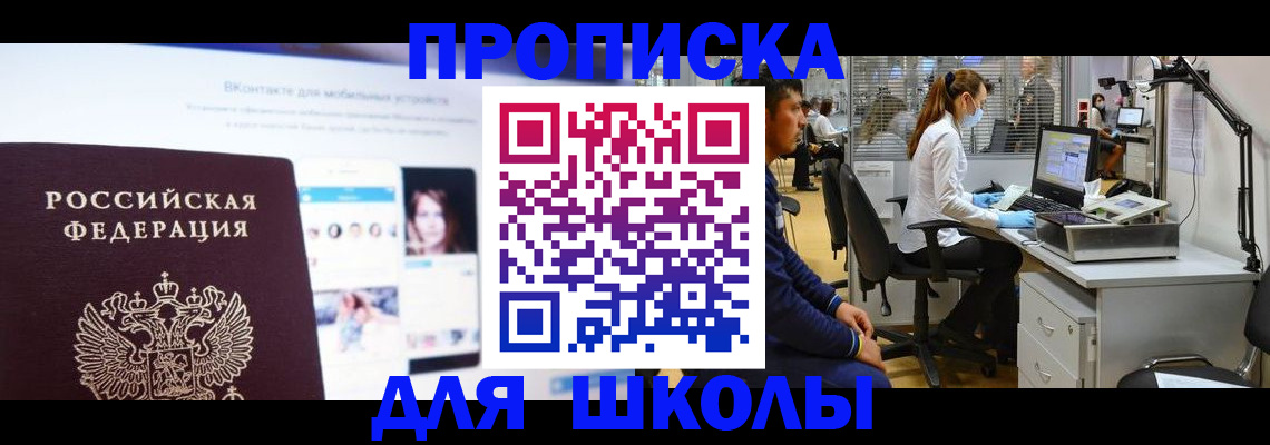 форма 3 в Красноуфимске